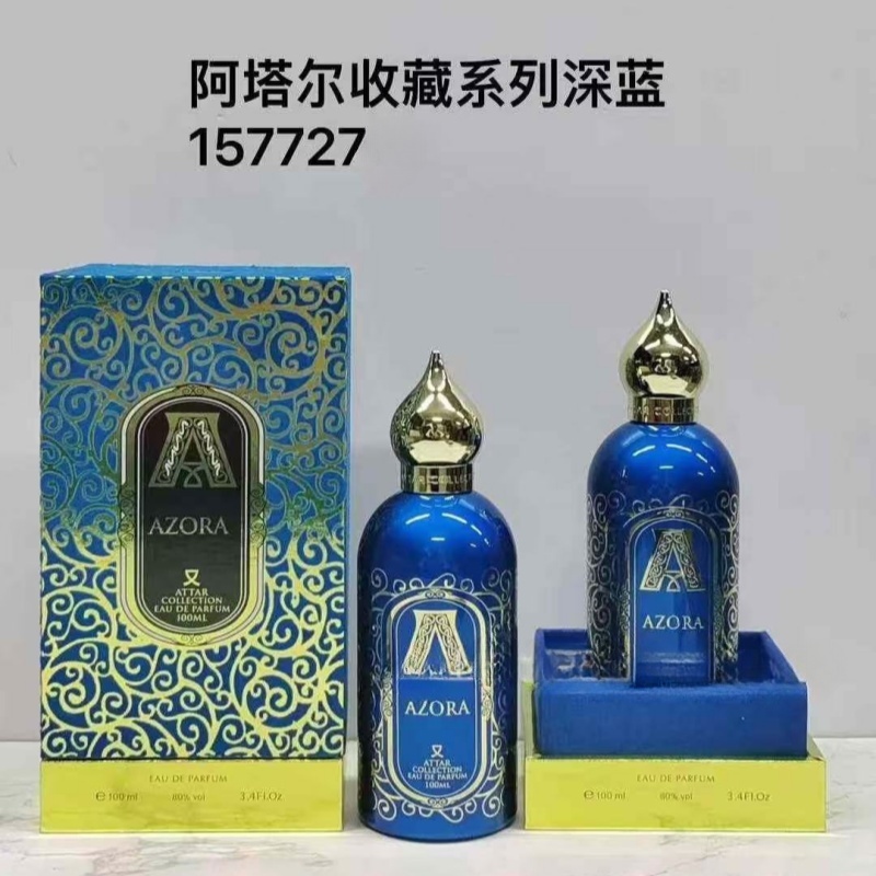 Perfume Fragrance Attar - น้ำหอม Attar Collection Series สำหรับทุกเพศ 100