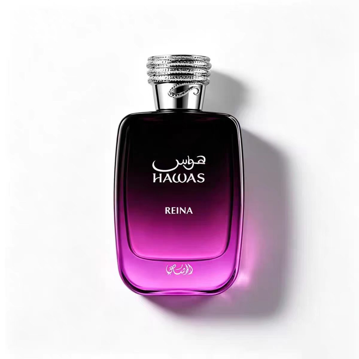 Perfume Fragrance Couture - ขวดน้ำหอม Hawas Reina สีม่วง-ดำไล่เฉด พร้อมกล่องของขวัญลายหนังงู กลิ่นหอมหวานผสมผสานระหว่างผลไม้และดอกไม้