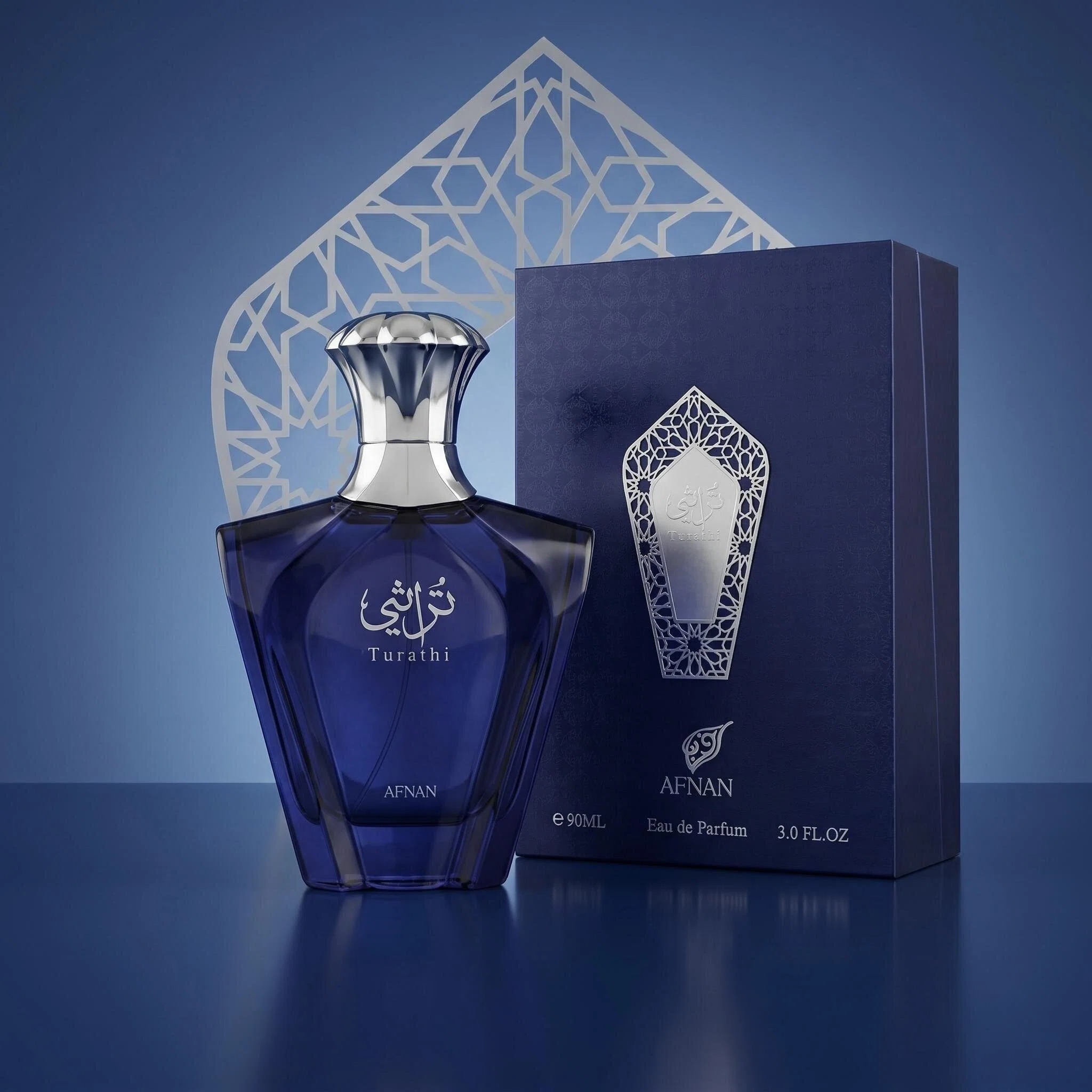 Perfume Fragrances - น้ำหอม Afnan Turathi Blue สำหรับผู้ชาย 90