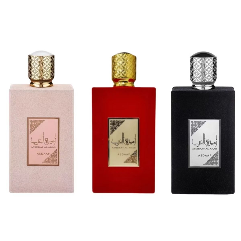 Perfume Fragrance Couture - น้ำหอมเรดเวลเวท บล็อก อาหรับ ปริ้นเซส กลิ่นหอมหรูหรา สำหรับทุกเพศ