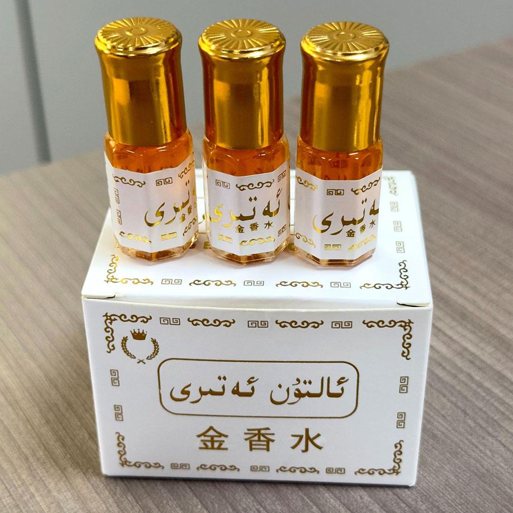 Perfume Zara - น้ำหอมขนาดพกพา 3 มล. กลิ่นโกลเด้นบอล กลิ่นนมอาหรับตะวันออกกลาง กลิ่นดอกไม้หอมติดทนนาน