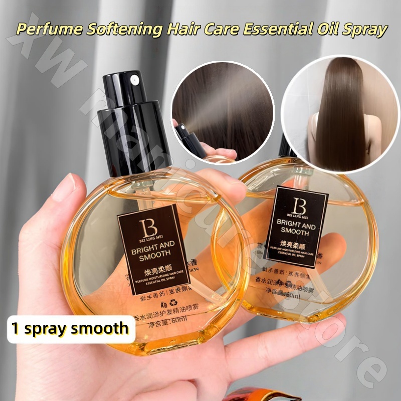 สเปรย์น้ำมันหอมระเหยบำรุงเส้นผ - Fragrance Perfume For Hair บทวิจารณ์และราคา