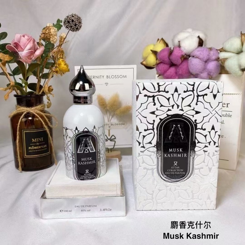 น้ำหอม Attar Collection Series - Perfume Fragrance Attar บทวิจารณ์และราคา