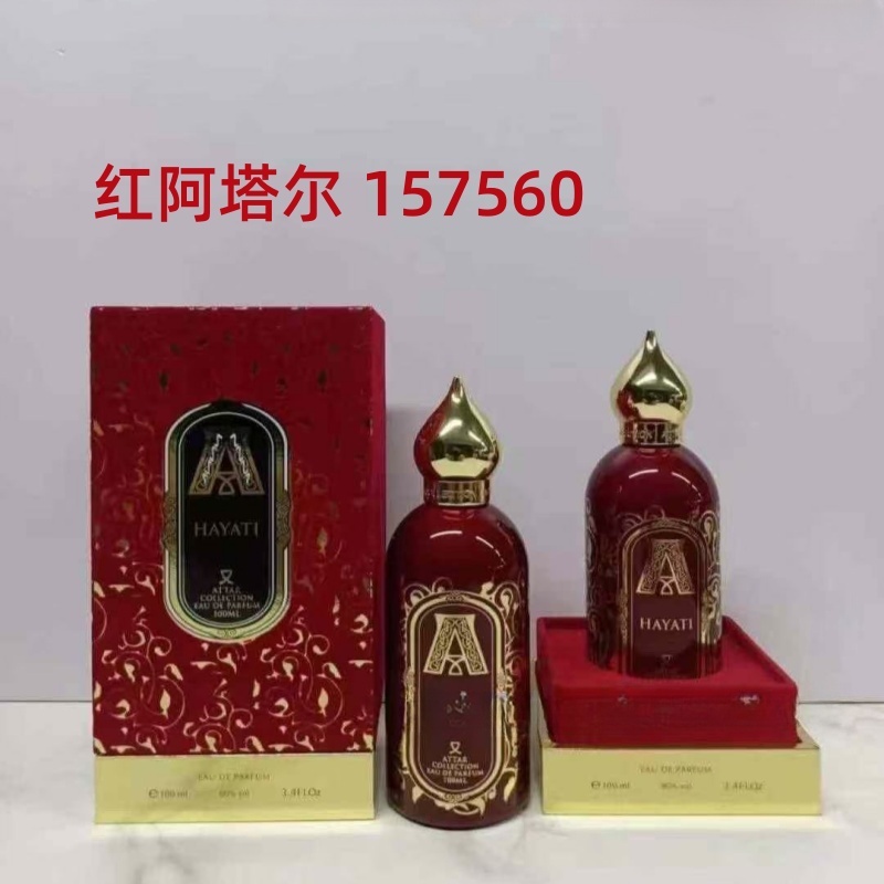 น้ำหอม Attar Collection Series - Perfume Fragrance Attar บทวิจารณ์และราคา