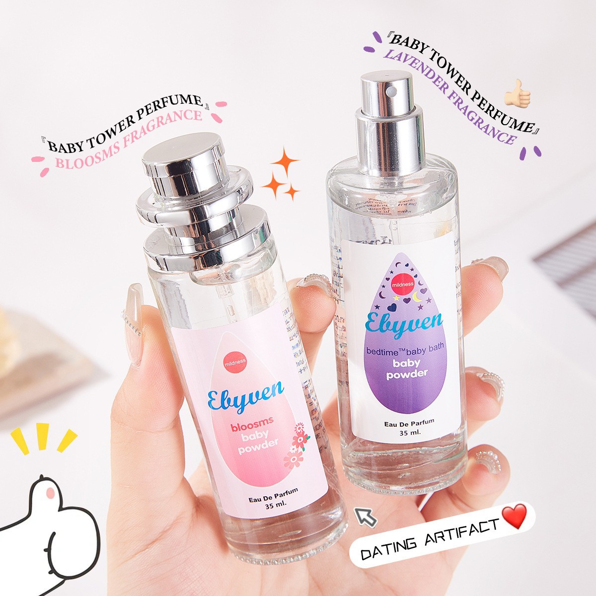 นมผงสำหรับเด็ก น้ำหอมผู้หญิง ก - Perfume Fragrance Dupe บทวิจารณ์และราคา