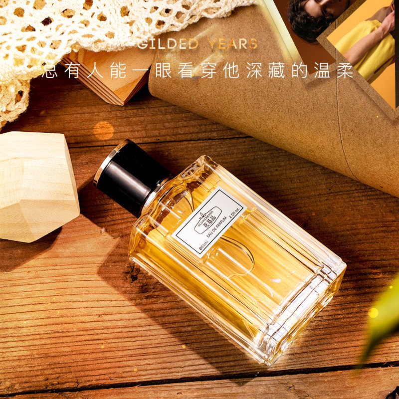 น้ำหอม Flower Basis ขนาด 60 มล - Perfume Fragrances บทวิจารณ์และราคา
