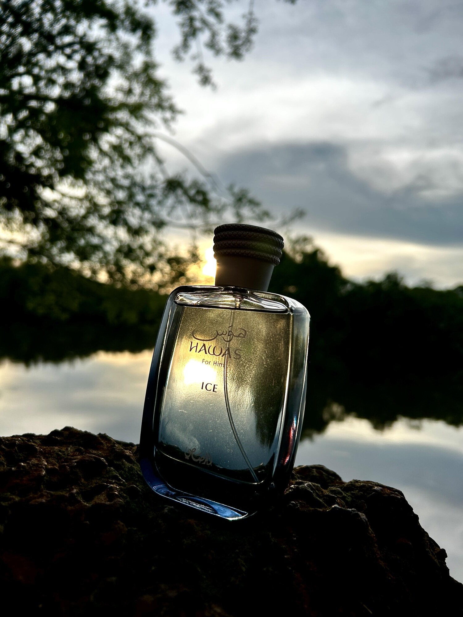 Rasasi Hawas Ice For Men Eau D - Perfume Fragrance Couture บทวิจารณ์และราคา
